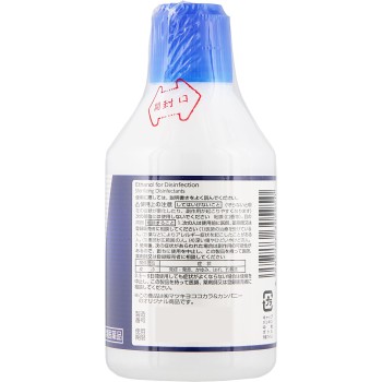 matsukiyo 일본약국방 소독용에탄올 100ml