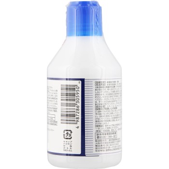 matsukiyo 일본약국방 소독용에탄올 100ml