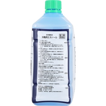 마츠키요 일본약국방 소독용 에탄올 500ml