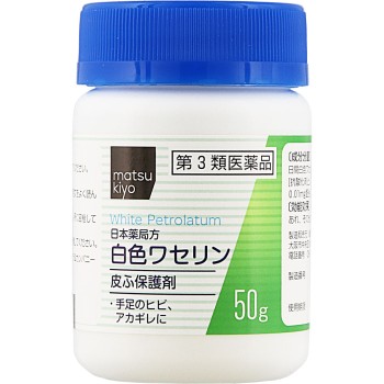 마츠키요 일본약국방 백색 바셀린 50g