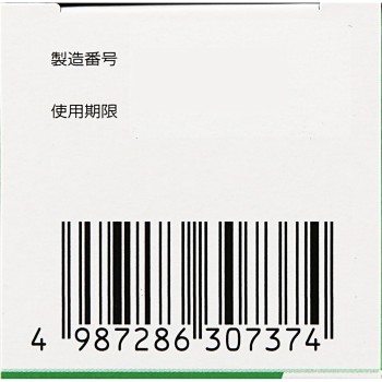 마츠키요 일본약국방 백색 바셀린 50g