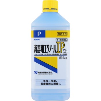 소독용 에탄올IP「켄에이」 500ml 켄에이제약