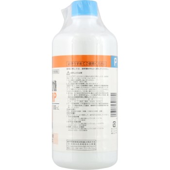 자르코닌액 P 500mL 켄에이제약