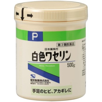 일본약국방 백색바셀린 500G 켄에이제약