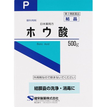 일본약국방 붕산 결정 500g 켄에이제약