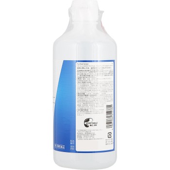 마츠키요 일본약국방 정제수 510ML