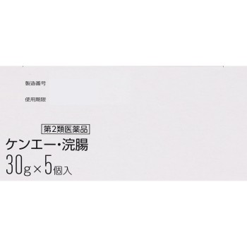 마츠키요 켄에이 관장 30G×5