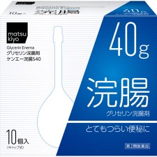 마츠키요 켄에이 관장 S40 40G×10