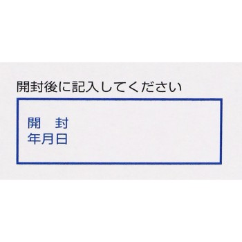 마츠키요 켄에이 관장 S40 40G×10