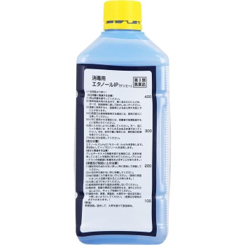 마츠키요 소독용 에탄올 IP 