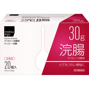 마츠키요 켄에이 관장 30G×20