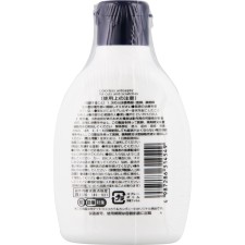 마츠키요 켄에이 시로틴 75ml