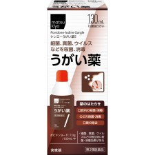 마츠키요 켄에이 가글약 S 130ml