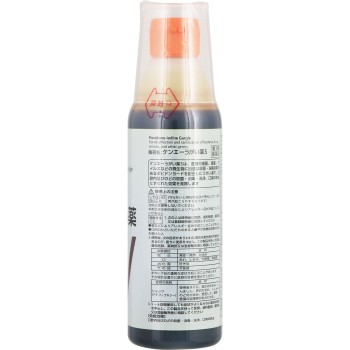 마츠키요 켄에이 가글약 S 300ml