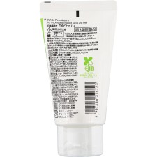 마츠키요 백색 바셀린 소프트 60g