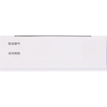 마츠키요 붕산 P 3g×12포