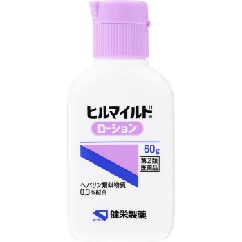 히루마일드로션 60g 켄에이제약