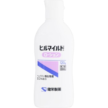 히루마일드로션 120g 켄에이제약