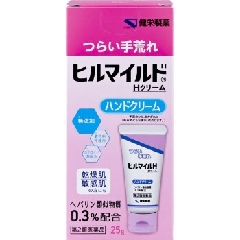 힐마일드 핸드크림 25g 켄에이제약