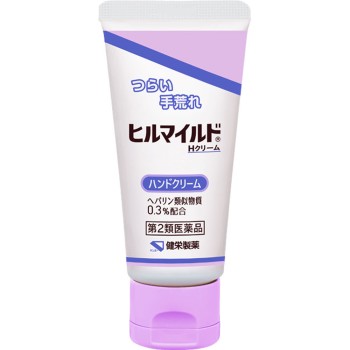 힐마일드 핸드크림 25g 켄에이제약