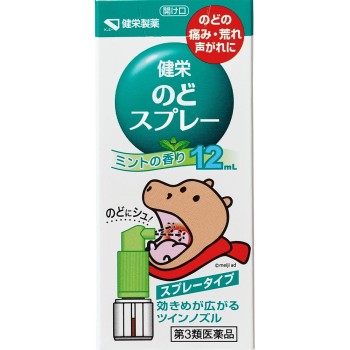 켄에이목스프레이 12ml 켄에이제약