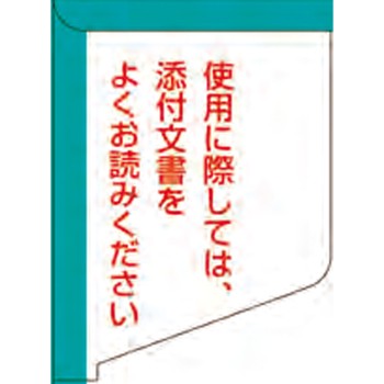 켄에이목스프레이 12ml 켄에이제약