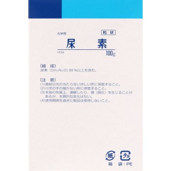 요소 100g 켄에이제약