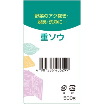 중소 500g 켄에이제약