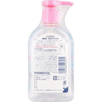 핸드 피카 젤 300ml 켄에이제약