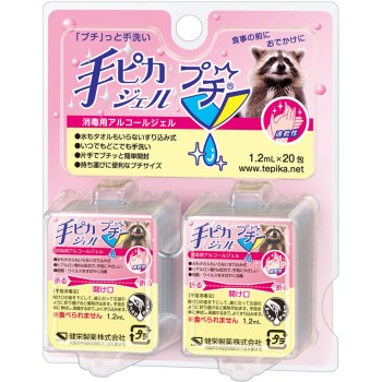 손피카 젤 프티 1.2ML×20포 켄에이제약