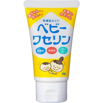 베이비 바셀린 60g 켄에이제약