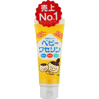 베이비 바셀린 100g 켄에이제약
