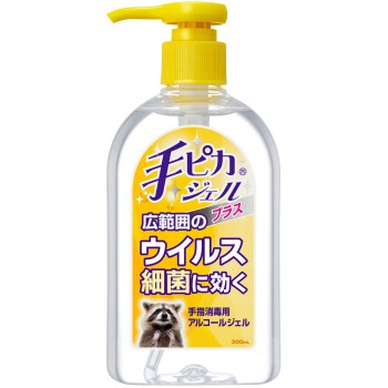 손소독젤플러스 300ML 켄에이제약