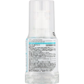 마츠키요 가글약 CP 민트맛 300mL