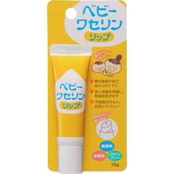 베이비 바셀린 립 10g 켄에이제약