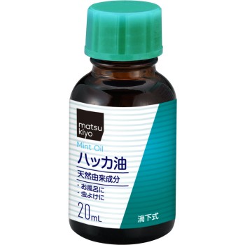 마츠키요 박하유(식품 첨가) 20ml