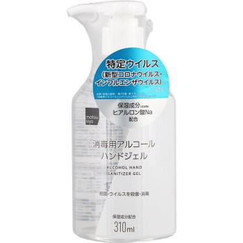 마츠키요 소독용 알코올 핸드 젤 310ml