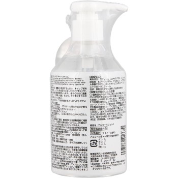 마츠키요 소독용 알코올 핸드 젤 310ml