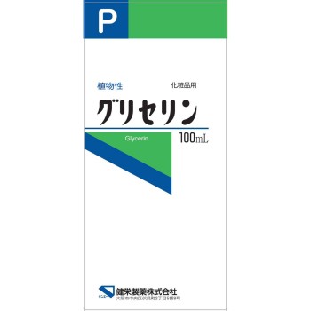 글리세린 100ml 켄에이제약