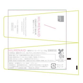 matsukiyo 히루메나이드 약용 크리미 밤 30g (의약외품)