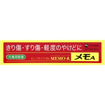 메모A 20g 에스에스제약