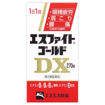 에스파이트골드DX 270정 에스에스제약