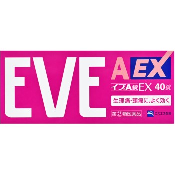 이브A정EX 40정 에스에스제약