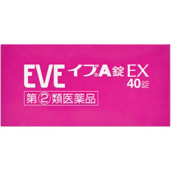 이브A정EX 40정 에스에스제약