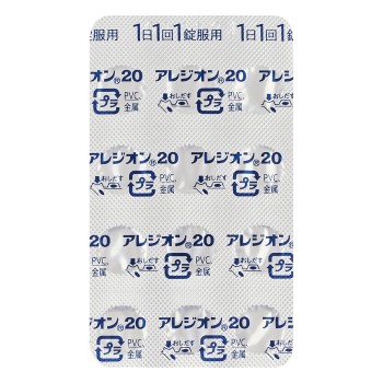알레지온 20 24정 에스에스제약