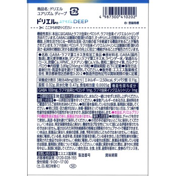 드리엘 유아리즘 딥 18정 에스에스제약
