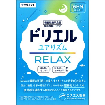 드리엘 유아리즘 릴렉스 18정 에스에스제약