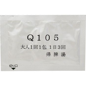 귀비탕엑기스세립 18포 코타로한방제약