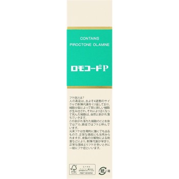 로모코트P 180ml 전약공업