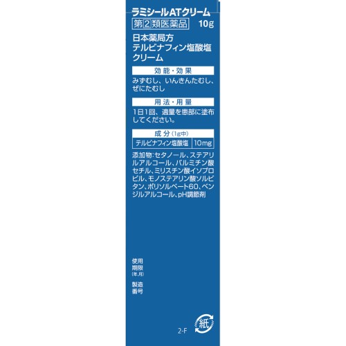 라미실 AT크림 10g 전약공업